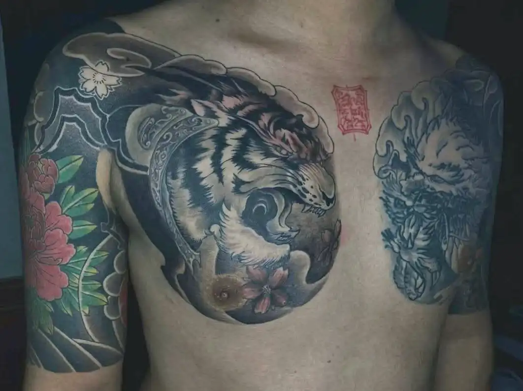 Bin Tattoo Irezumi Cover